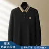 Suministro Transfronterizo de Camisas Polo de Manga Larga de Algodón Piqué Solona Otoño e Invierno para Hombres Jóvenes y de Mediana Edad con Cuello Camisero
