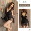 Conjunto de Lencería Sexy Kameixue: Vestido Camisola de Encaje Puro Deseo con Lunares, Espalda Descubierta, Malla Transparente, Atuendo Coqueto 1899