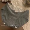 Pantaletas Estilo Japonés de 10A para Otoño e Invierno para Mujer, Sexy Tallas Grandes, Pantaletas de Encaje y Algodón Tallas Grandes para Mujer