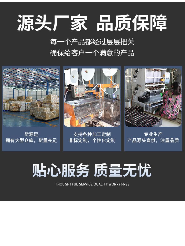 详情修改.jpg