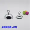 Linterna DIY Gancho para plato de techo de jaula de pájaros Gancho para linterna de papel y bambú Gancho para colgar Accesorios de iluminación para candelabros Gancho decorativo
