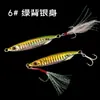 Venta al por mayor de fábrica señuelo Luya cuchillo volador placa de hierro pez de plomo 10g-30g señuelo artificial caballa abalorios equipo de pesca para lubina