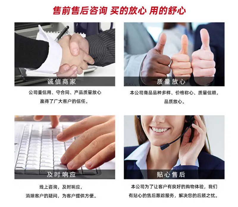 详情页_05