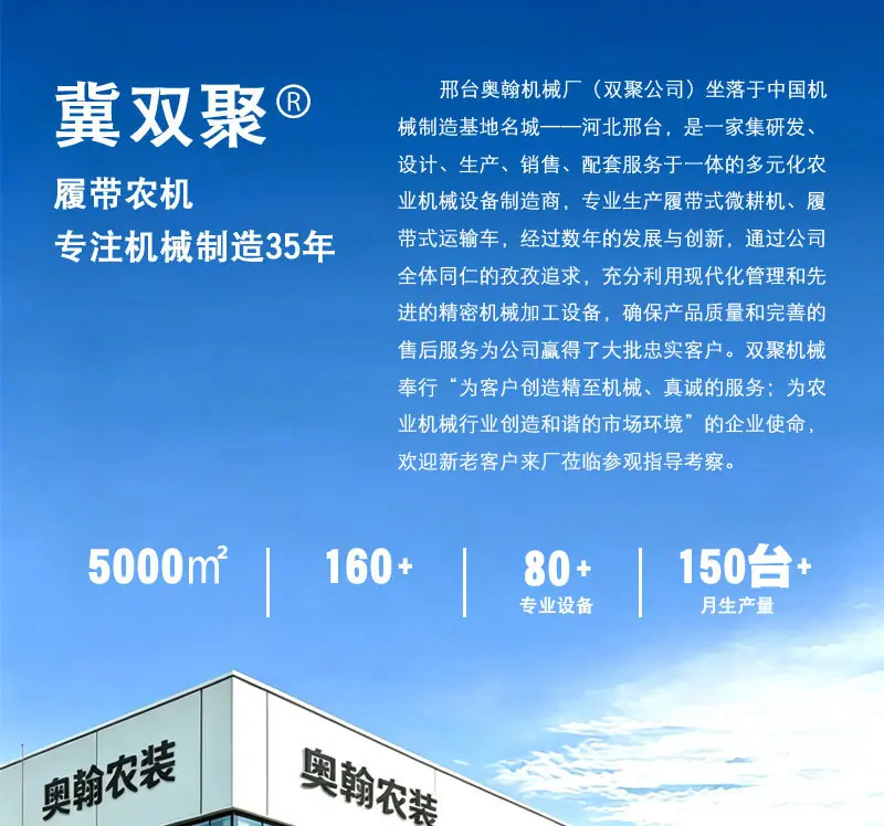 详情-副本_01
