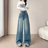 Jeans Vintage de Pierna Ancha Estilo Americano para Mujer, Novedad Otoño e Invierno 2025 Pantalones Sueltos de Cintura Alta Adelgazantes de Longitud Completa