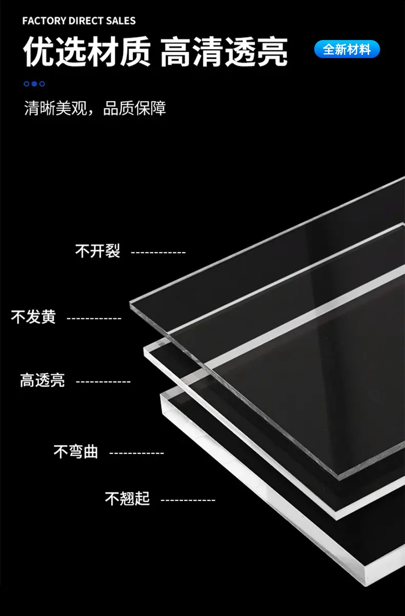 详情_03