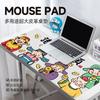 Tapete de mouse de couro para boa sorte de fábrica, tapete para mesa de computador, tapete de couro para mesa de casa, impressão HD