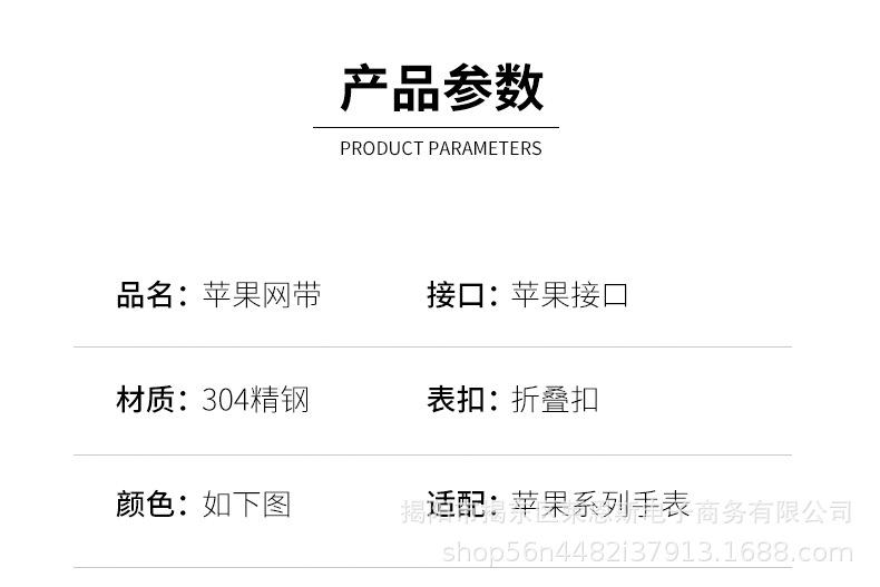 详情_14.jpg