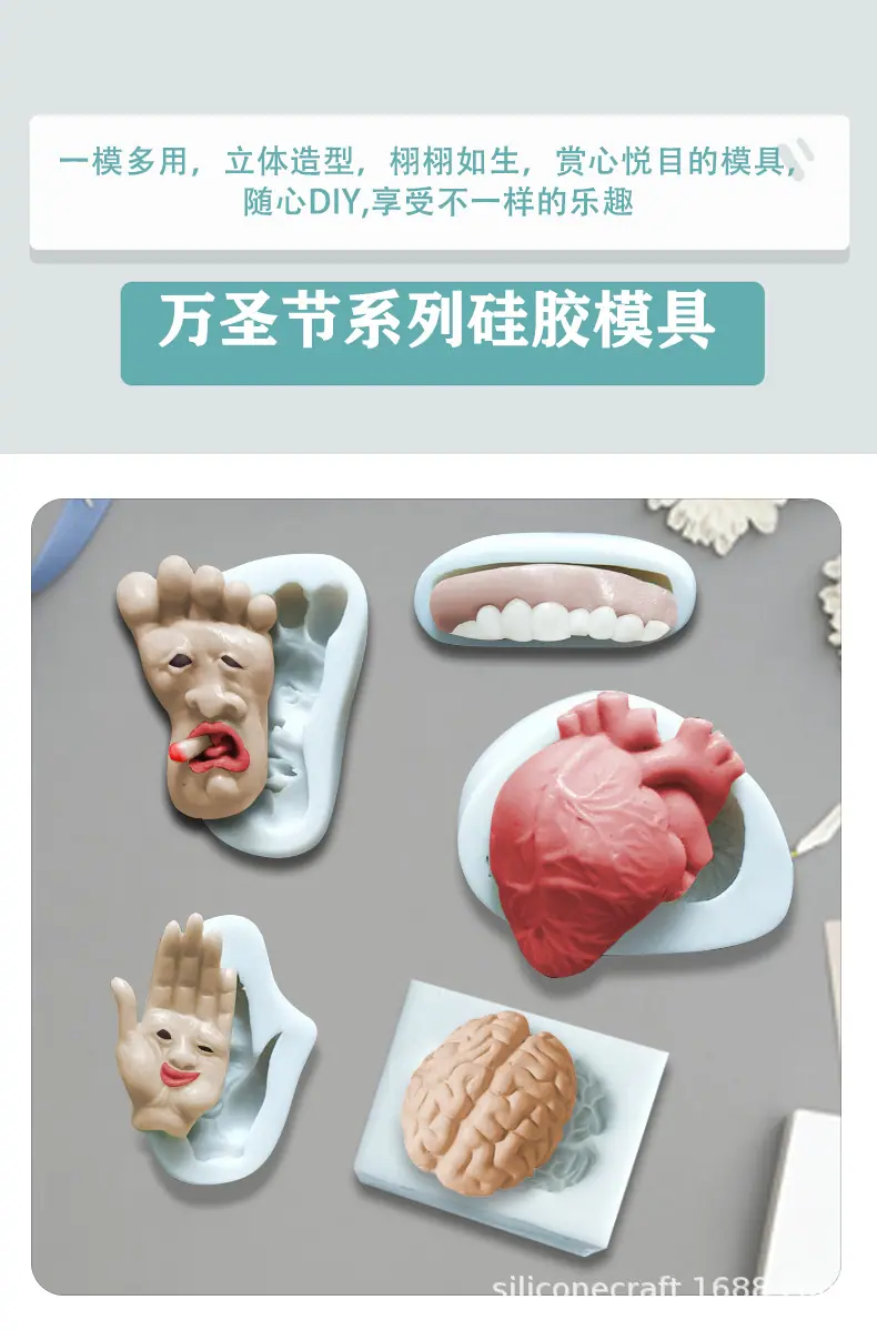 万圣节详情页_01.jpg