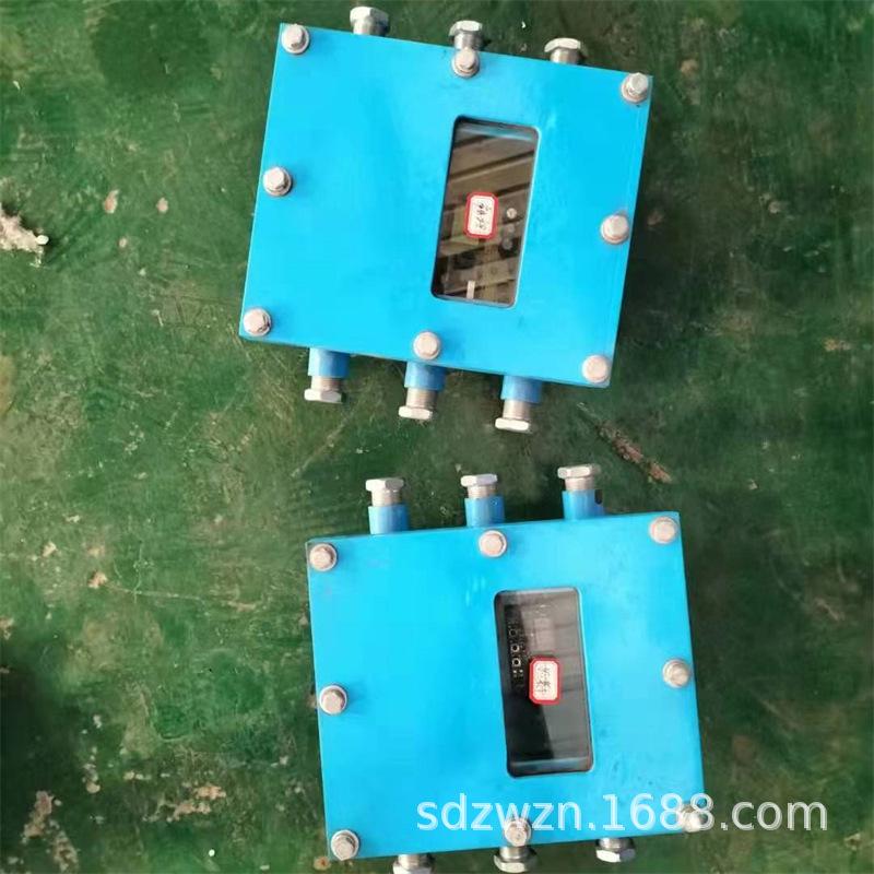 微信图片_202206251019341.jpg
