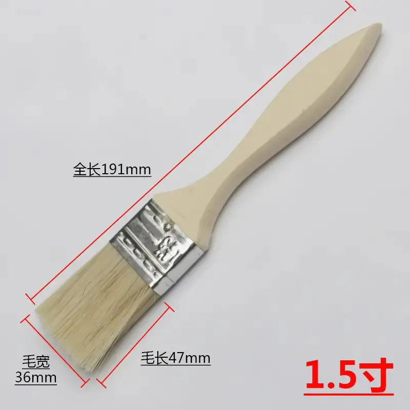 SKU图_米色;1.5寸