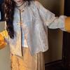 Pronta Entrega [Flor Qian Yu] Jacquard Indústria Pesada Cinco Dobras Trama Casaco Estilo Nacional Elegante Elegante Top Terno Tang para Mulheres