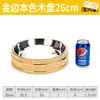 Cuenco de madera arroz plato cocina japonesa coreana plato de cangrejo de río plato de sushi sashimi donburi cubo de madera arroz plato grande pollo plato de madera para verduras