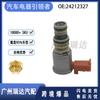 24212327 Adecuado para Válvula Solenoide de Transmisión de Coche Chevrolet Válvula Solenoide de Caja de Cambios Venta Caliente Transfronteriza