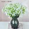 Aliento de Bebé Artificial Blanco Individual Ramo de Boda con Alfiler Corsage Flores Falsas Flores Decorativas Pequeñas Frescas