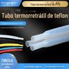 Tubo Termoencolhível de Teflon Tubo Termoencolhível de Ptfe Razão de Encolhimento 1.7: 1 Resistência a Altas Temperaturas 260 graus C Resistente a Ácidos e Alcalis Fortes Akita