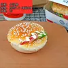 Modelo de Hamburguesa de Simulación Juguete de Hamburguesa Falsa Accesorios de Papas Fritas KFC Pollo Frito Alas Grandes a la Parrilla Patas de Pollo Arroz de Pollo