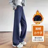 Calça feminina de perna curva coleção primavera 2026, calça azul marinho de perna larga emagrecedora, calça banana de cintura alta, calça macia como nuvem forrada com fleece