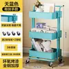 Carrito pequeño estante de almacenamiento de pie para baño multicapa cocina móvil snack verdura dormitorio mesita de noche estante de almacenamiento