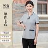 Overol de limpieza de manga corta de verano para mujer, habitación de hotel, comunidad de negocios, limpiador, tía, ropa PA, talla grande