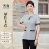 Uniforme de Verano de Manga Corta para Personal de Limpieza para Mujer, Adecuado para Habitaciones de Hotel, Centros Comerciales y Administración de Propiedades, Talla Grande Uniforme Pa
