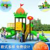 Escorrega infantil de plástico grande e pequeno para exterior, rede de escalada, balanço, escorrega combinado para crianças, equipamento de diversão para parque