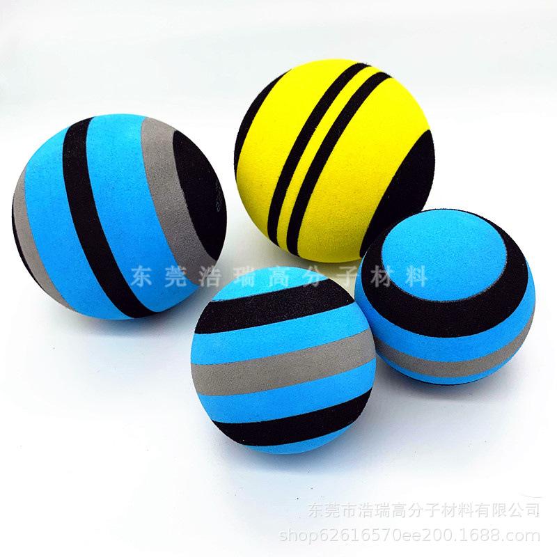 彩虹球 (91).jpg