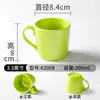 Tazas de vajilla de melamina para restaurantes comerciales, tazas de té pequeñas, tazas con asa de imitación porcelana, vasos de agua