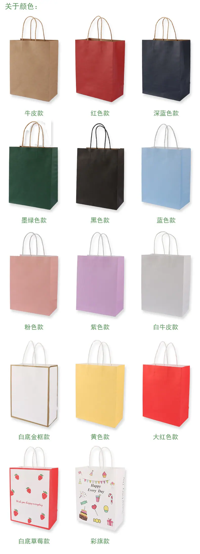 详情图_03.jpg