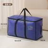 Bolsa de Empaque para Mudanza de Colcha de Algodón Totalmente Transparente para el Hogar Bolsa de Almacenamiento Plegable Totalmente Transparente Bolsa Organizadora de Ropa de Gran Capacidad