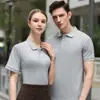 Camisas Polo Personalizadas para Team Building Corporativo, Camisas Publicitárias de Manga Curta com Impressão de Logo, Camisas Culturais, Uniformes de Trabalho e Uniformes de Turma Personalizados