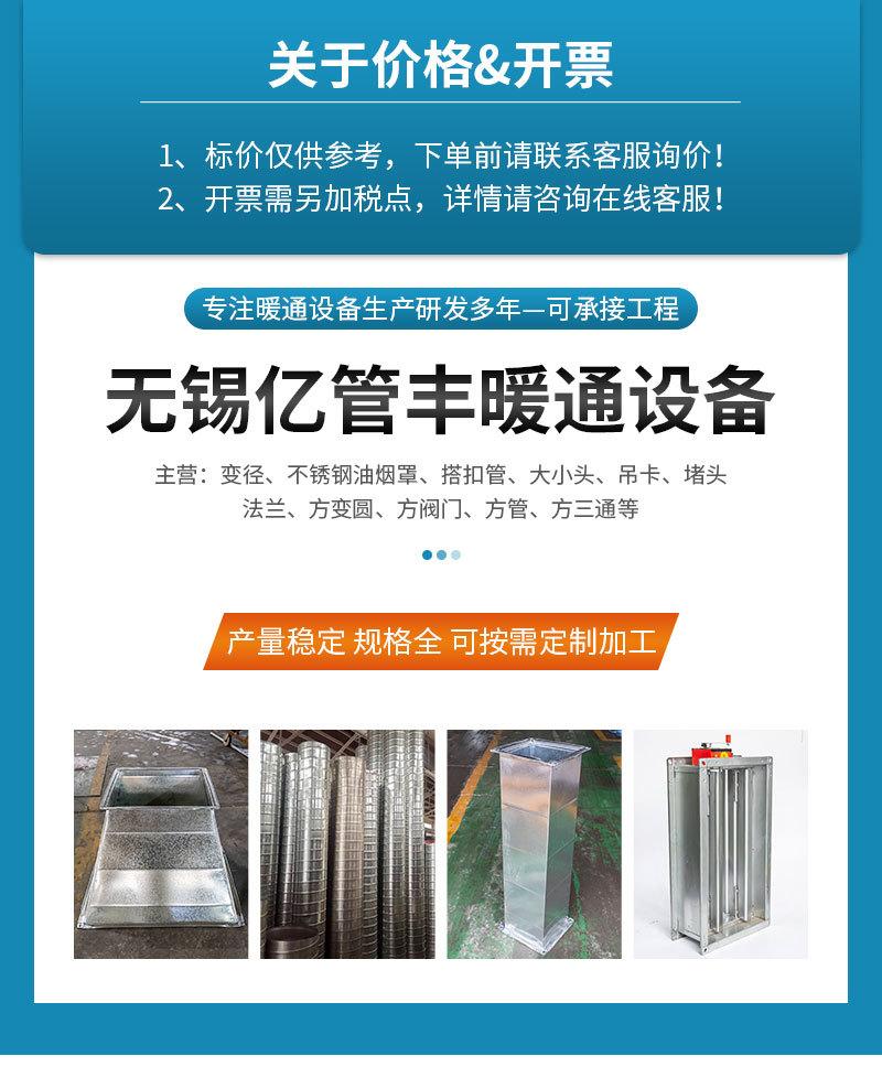 详情页_01