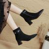 Botines de Tacón Grueso para Mujer Retro 2025 Nuevos Botas Marrones de Punta Otoño e Invierno Botas Francesas de Gamuza de Caña Media de Tacón Alto Delgadas