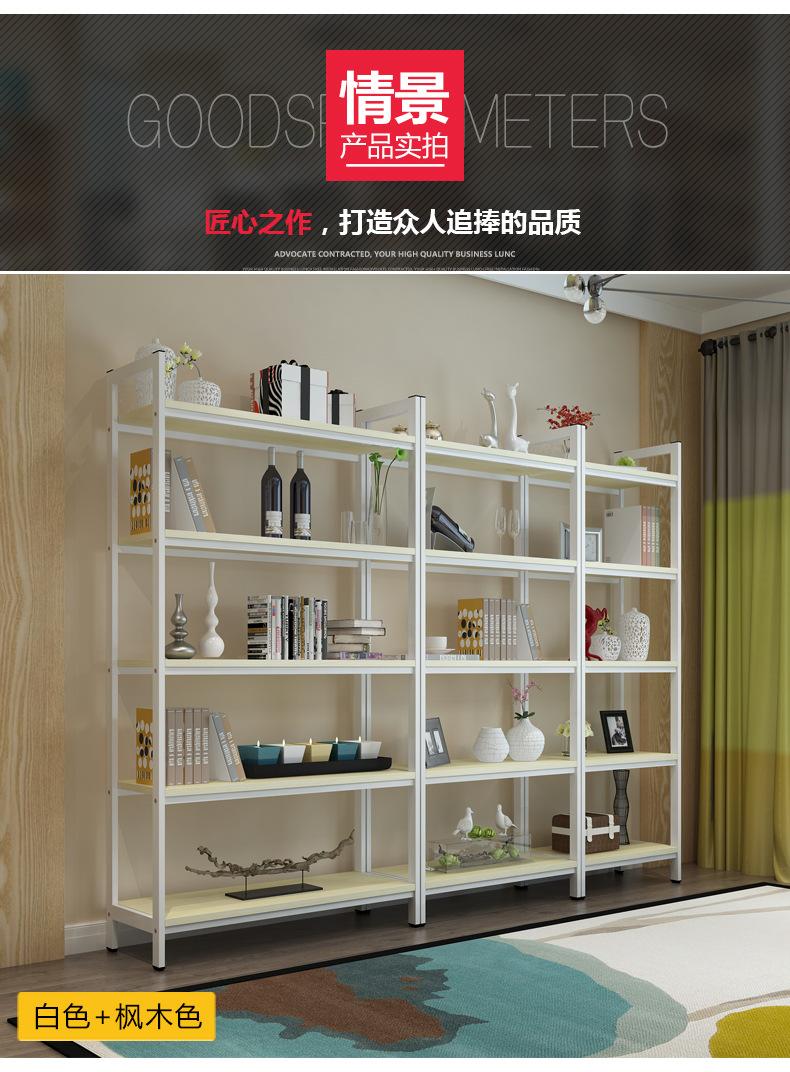 超市双面展示架