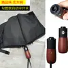 8 12 10 Varillas Paraguas Totalmente Automático Accesorios Paraguas Plegable Cabeza de Paraguas Poste Telescópico Mango de Paraguas Botón Interruptor Cabeza de Paraguas de Sol
