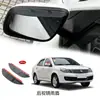 Aplicável ao Geely King Kong Sedan CROSS hatchback Britânico SC6 protetor de chuva sobrancelha de chuva carro especial