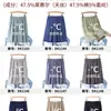 En Stock Tencel Lyocell Algodón Elástico Verano Nuevos Shorts de Hombre de Moda Uso Casual como Ropa Exterior Dropshipping Envío Gratis