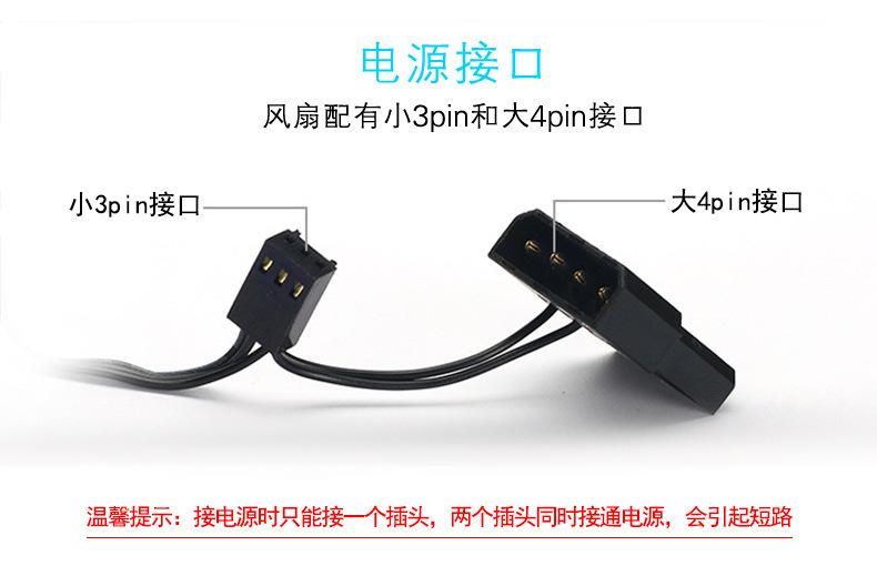 极光灯-012.jpg