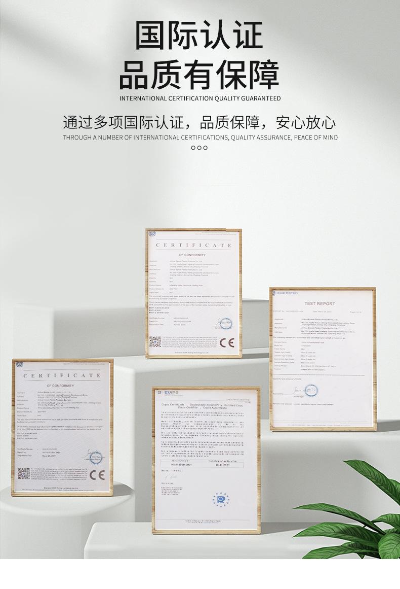 儿童手臂圈_10