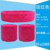 Banda para la muñeca de algodón puro, diadema, banda para el cabello, traje, deportes, absorbente de sudor, para correr, baloncesto, diadema, muñequera, protector, logo fijo