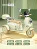 Coche Eléctrico Infantil que Puede Albergar Adultos, Niños y Niñas, Motocicleta de Tres Ruedas Controlada por Mando a Distancia, Coche de Juguete Recargable con Batería Autodirigible