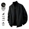 Chaqueta de hombre de moda, nuevo abrigo de moda de otoño, chaqueta de vuelo a prueba de viento e impermeable, prenda exterior casual y versátil