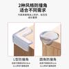 Tiras Anticolisão para Cantos de Janelas e Mesas Infantis, Protetores de Canto de Silicone Anticolisão Transparentes, Tiras Anticolisão Esféricas Macias de Ângulo Reto