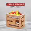 Prato de exposição para buffet estilo Mori cesta de pão de madeira maciça suporte de mesa para pratos frios refeições frias salada de frutas bacia para lanches fritos