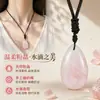 Collar de cristal con colgante de gota plana de cristal rosa natural de comercio transfronterizo entre Europa y Estados Unidos.