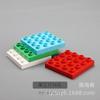 China básico piezas de bloques de construcción de partículas grandes juguetes educativos para niños DIY accesorios de bloques de construcción ensamblados venta al por mayor personalizada