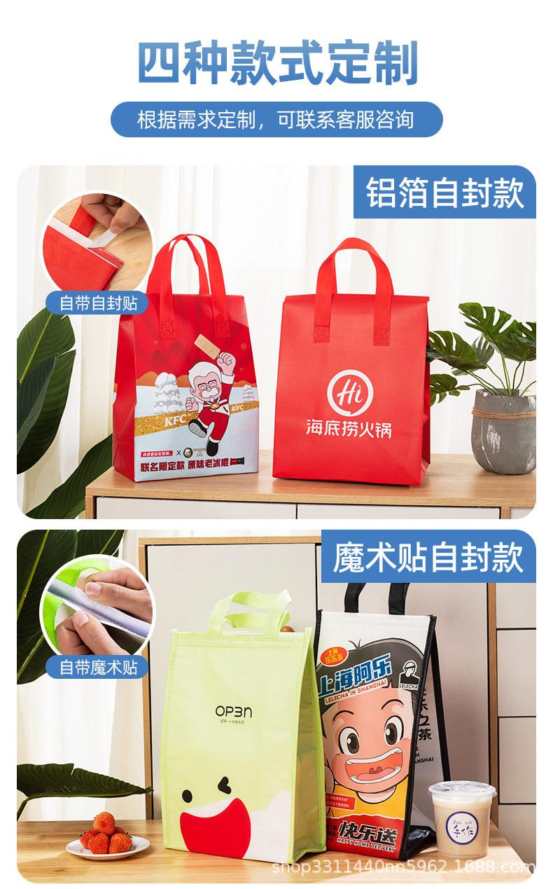 温州市瑞上包装科技有限公司详情_07.jpg