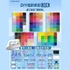 Pintoo Fusion Beads Kit Completo de Herramientas Materiales DIY 120 Colores Caja de Almacenamiento Mismo Estilo Mard Incluye Caja de Almacenamiento