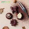 Resina simulación chocolate comida juego diy decoraciones crema pegamento funda para teléfono móvil accesorios cuerda para horquilla adornos pequeños en miniatura