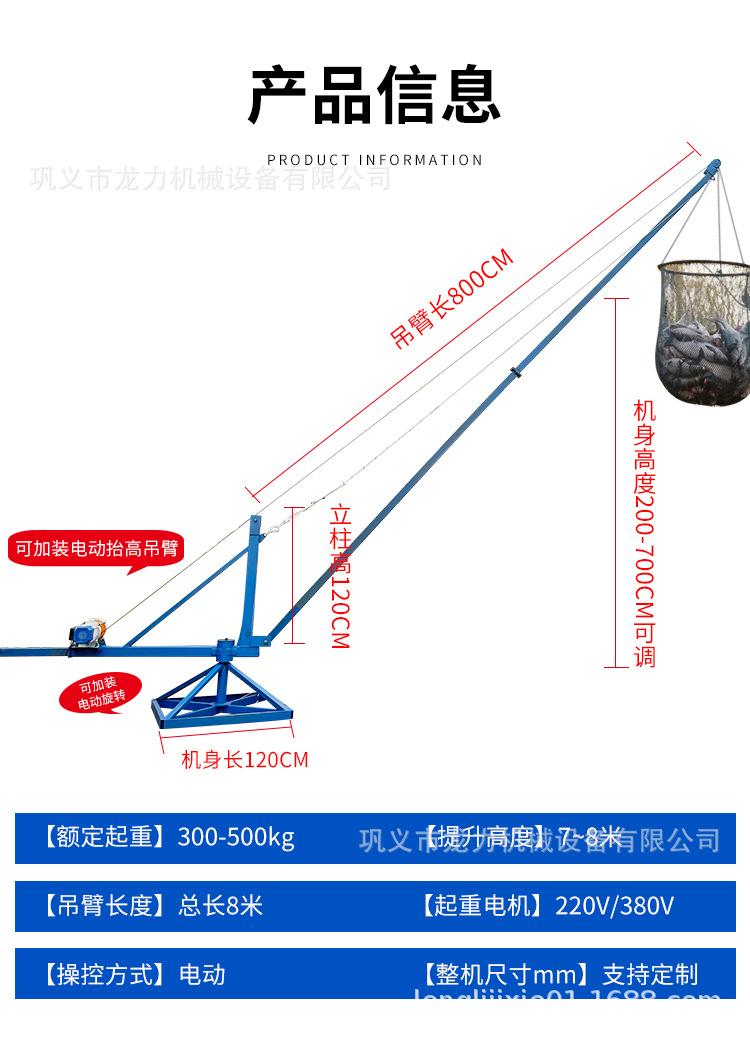 详情页_14.jpg